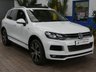 USED 2013 VOLKSWAGEN TOUAREG 3.0 TDI V6 BlueMotion Tech R-Line SUV 5dr Diesel Tiptronic 4WD Euro 5 (s/s) (204 ps) SAT NAV SUNROOF HEATED LEATHER INTERIOR PARKING SENSORS EXCELLENT SERVICE HISTORY 11 SERVICES TO 86, 426 MILES
