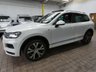 USED 2013 VOLKSWAGEN TOUAREG 3.0 TDI V6 BlueMotion Tech R-Line SUV 5dr Diesel Tiptronic 4WD Euro 5 (s/s) (204 ps) SAT NAV SUNROOF HEATED LEATHER INTERIOR PARKING SENSORS EXCELLENT SERVICE HISTORY 11 SERVICES TO 86, 426 MILES