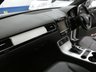 USED 2013 VOLKSWAGEN TOUAREG 3.0 TDI V6 BlueMotion Tech R-Line SUV 5dr Diesel Tiptronic 4WD Euro 5 (s/s) (204 ps) SAT NAV SUNROOF HEATED LEATHER INTERIOR PARKING SENSORS EXCELLENT SERVICE HISTORY 11 SERVICES TO 86, 426 MILES