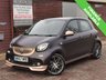 USED 2017 67 SMART FORFOUR 0.9T BRABUS Xclusive Hatchback 5dr Petrol Twinamic Euro 6 (s/s) (109 ps) READ OUR REVIEWS! FINANCE AVAILABLE FROM 9.9% APR! PAN ROOF, CAMERA & MORE!