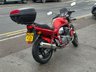 USED 1998 R SUZUKI Bandit 600 599cc Clearance Vehicle