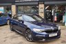 USED 2019 69 BMW 5 SERIES 2.0 520d M Sport Saloon 4dr Diesel Auto Euro 6 (s/s) (190 ps) M Performance Body Kit