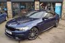 USED 2019 69 BMW 5 SERIES 2.0 520d M Sport Saloon 4dr Diesel Auto Euro 6 (s/s) (190 ps) M Performance Body Kit