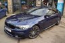 USED 2019 69 BMW 5 SERIES 2.0 520d M Sport Saloon 4dr Diesel Auto Euro 6 (s/s) (190 ps) M Performance Body Kit