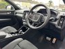 USED 2019 69 VOLVO XC40 2.0 T4 R-Design SUV 5dr Petrol Auto AWD Euro 6 (s/s) (190 ps) PAN ROOF | ELECTRIC SEAT | 360 CAM
