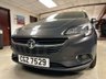 USED 2016 VAUXHALL CORSA 1.4i SE Hatchback 5dr Petrol Auto Euro 6 (90 ps) LOW RATE FINANCE AVAILABLE + RAC PLATINUM WARRANTY INCLUDED