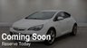 USED 2013 63 VAUXHALL ASTRA GTC 2.0 CDTi SRi Coupe 3dr Diesel Manual Euro 5 (s/s) (165 ps) 