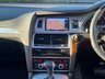 USED 2014 14 AUDI Q7 3.0 TDI V6 S line Plus SUV 5dr Diesel Tiptronic quattro Euro 5 (s/s) (245 ps) 