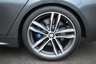 USED 2018 P BMW 4 SERIES GRAN COUPE 2.0 420d M Sport Hatchback 5dr Diesel Auto Euro 6 (s/s) (190 ps) 
