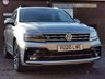 USED 2020 20 VOLKSWAGEN TIGUAN 1.5 TSI R Line Tech SUV 5dr Petrol DSG  Euro 6 (s/s) (150 ps) READ OUR REVIEWS! FINANCE AVAILABLE FROM 9.9% APR! LOW MILES & 4x VW SERVICES!