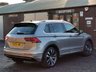USED 2020 20 VOLKSWAGEN TIGUAN 1.5 TSI R Line Tech SUV 5dr Petrol DSG  Euro 6 (s/s) (150 ps) READ OUR REVIEWS! FINANCE AVAILABLE FROM 9.9% APR! LOW MILES & 4x VW SERVICES!