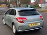 USED 2011 11 CITROEN C4 1.6 e-HDi Airdream VTR+ Hatchback 5dr Diesel EGS6 Euro 5 (s/s) (110 ps) 