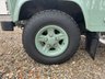 USED 2000 V LAND ROVER DEFENDER 2.5 TD5 County SUV Diesel Manual MWB (120 bhp) RARE HERITAGE EDITION