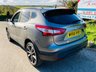USED 2016 66 NISSAN QASHQAI 1.5 dCi Tekna SUV 5dr Diesel Manual 2WD Euro 6 (s/s) (110 ps) 