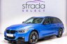 USED 2013 63 BMW 3 SERIES 2.0 320d M Sport Touring 5dr Diesel Manual xDrive Euro 5 (s/s) (184 ps) +NEARLY &pound;9K FACTORY OPTIONS+