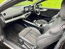 USED 2021 71 AUDI A5 2.0 TDI 40 S line Coupe 2dr Diesel S Tronic quattro Euro 6 (s/s) (204 ps) 