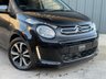 USED 2017 L CITROEN C1 Flair 1.2 PureTech Hatchback 5dr Petrol Manual Euro 6 (82 ps) 