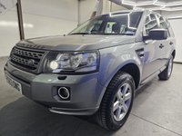 USED 2013 63 LAND ROVER FREELANDER 2 2.2 TD4 GS SUV 5dr Diesel Manual 4WD Euro 5 (s/s) (150 ps) 