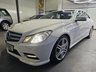 USED 2012 62 MERCEDES-BENZ E-CLASS 2.1 E220 CDI BlueEfficiency Sport Coupe 2dr Diesel G-Tronic+ Euro 5 (s/s) (170 ps) Heated Leather, Immaculate