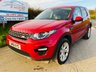 USED 2016 16 LAND ROVER DISCOVERY SPORT 2.0 TD4 SE Tech SUV 5dr Diesel Manual 4WD Euro 6 (s/s) (180 ps) 