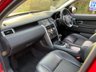 USED 2016 16 LAND ROVER DISCOVERY SPORT 2.0 TD4 SE Tech SUV 5dr Diesel Manual 4WD Euro 6 (s/s) (180 ps) 