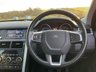 USED 2016 16 LAND ROVER DISCOVERY SPORT 2.0 TD4 SE Tech SUV 5dr Diesel Manual 4WD Euro 6 (s/s) (180 ps) 