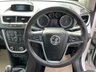 USED 2015 15 VAUXHALL MOKKA 1.7 CDTi Exclusiv SUV 5dr Diesel Manual 2WD Euro 5 (s/s) (130 ps) 