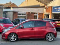 USED 2012 G TOYOTA YARIS 1.33 Dual VVT-i SR Hatchback 5dr Petrol Manual Euro 5 (101 ps) 