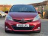 USED 2012 G TOYOTA YARIS 1.33 Dual VVT-i SR Hatchback 5dr Petrol Manual Euro 5 (101 ps) 