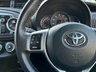 USED 2012 G TOYOTA YARIS 1.33 Dual VVT-i SR Hatchback 5dr Petrol Manual Euro 5 (101 ps) 