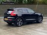 USED 2020 70 VOLVO XC40 1.5h T5 Twin Engine Recharge 10.7kWh R-Design Pro SUV 5dr Petrol Plug-in Hybrid Auto Euro 6 (s/s) (262 ps) FINANCE AVAILABLE ZERO DEPOSIT