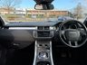 USED 2017 16 LAND ROVER RANGE ROVER EVOQUE DIESEL HATCHBACK R/R EVOQUE 2.0 TD4 180 4WD SE TECH Hatchback WARRANTY INCLUDED - NATIONWIDE DELIVERY - ULEZ COMPLIANT