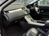 USED 2017 16 LAND ROVER RANGE ROVER EVOQUE DIESEL HATCHBACK R/R EVOQUE 2.0 TD4 180 4WD SE TECH Hatchback WARRANTY INCLUDED - NATIONWIDE DELIVERY - ULEZ COMPLIANT
