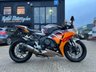 USED 2015 65 HONDA CBR1000RR FIREBLADE LIMITED EDITION URBAN TIGER WITH AKRAPOVIC EXHAUST - BUY ONLINE 24 HRS A DAY - FINANCE AVAILABLE - ALL TYPES OF CREDIT ACCEPTED ONLY 6,710 MILES FROM NEW