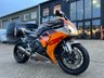 USED 2015 65 HONDA CBR1000RR FIREBLADE LIMITED EDITION URBAN TIGER WITH AKRAPOVIC EXHAUST - BUY ONLINE 24 HRS A DAY - FINANCE AVAILABLE - ALL TYPES OF CREDIT ACCEPTED ONLY 6,710 MILES FROM NEW