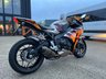 USED 2015 65 HONDA CBR1000RR FIREBLADE LIMITED EDITION URBAN TIGER WITH AKRAPOVIC EXHAUST - BUY ONLINE 24 HRS A DAY - FINANCE AVAILABLE - ALL TYPES OF CREDIT ACCEPTED ONLY 6,710 MILES FROM NEW