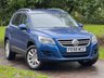 USED 2009 59 VOLKSWAGEN TIGUAN 2.0 TDI SE SUV 5dr Diesel Manual 4WD Euro 5 (140 ps) 