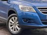 USED 2009 59 VOLKSWAGEN TIGUAN 2.0 TDI SE SUV 5dr Diesel Manual 4WD Euro 5 (140 ps) 