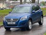 USED 2009 59 VOLKSWAGEN TIGUAN 2.0 TDI SE SUV 5dr Diesel Manual 4WD Euro 5 (140 ps) 