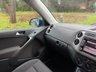 USED 2009 59 VOLKSWAGEN TIGUAN 2.0 TDI SE SUV 5dr Diesel Manual 4WD Euro 5 (140 ps) 
