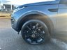 USED 2019 19 LAND ROVER DISCOVERY SPORT 2.0 TD4 HSE SUV 5dr Diesel Auto 4WD Euro 6 (s/s) (180 ps) ANOTHER STUNNING ADDITION TO OUR EXTENSIVE DISCOVERY SPORT SELECTION FINISHED IN METALLIC CORRIS GREY PAINT+7 SEATER+ONLY 2 FORMER KEEPERS+SERVICE HISTORY+DIESEL+AUTOMATIC+ULEZ COMPLIANT+PRIVACY GLASS+ELECTRIC DEPLOYABLE TOW BAR+LANE ASSIST+HEATED STEERING WHEEL+FULL LEATHER INTERIOR+FULL PANORAMIC GLASS ROOF+SATELLITE NAVIGATION+PARK ASSIST+CLIMATE CONTROL+20 INCH 5 SPLIT SPOKE GLOSS BLACK ALLOY WHEELS+CALL NOW TO ARRANGE A VIEWING+READY TO DRIVE AWAY TODAY!!!!!!!!!!!!!!!!!!!!!!!!!!!!!!!!!!!!
