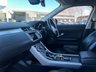 USED 2017 L LAND ROVER RANGE ROVER EVOQUE 2.0 TD4 SE SUV 5dr Diesel Auto 4WD Euro 6 (s/s) (180 ps) A LOVELY ADDITION TO OUR FORECOURT+4 WHEEL DRIVE+ONLY 1 OWNER FROM NEW+SERVICE HISTORY+DIESEL+AUTOMATIC+ULEZ COMPLIANT+PRIVACY GLASS+FULL LEATHER INTERIOR+PARK ASSIST+CLIMATE CONTROL+18 INCH ALLOY WHEELS+1 FULL YEARS MOT PRIOR TO COLLECTION+CALL NOW TO SPEAK TO OUR EXPERIENCED SALES ADVISORS+DONT MISS OUT!!!!!!!!!!!!!!!!!!!!!!!!!!!!!!!!!!!!!!!!