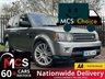 USED 2012 62 LAND ROVER RANGE ROVER SPORT 3.0 SD V6 HSE SUV 5dr Diesel Auto 4WD Euro 5 (255 bhp) 8 SERVICES INC CAMBELT