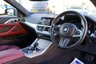 USED 2022 72 BMW 4 SERIES 420D 2.0 MHT M SPORT COUPE M PERFORMANCE CARBON BODYKIT 1OWNER