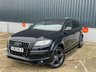 USED 2013 13 AUDI Q7 3.0 TDI V6 S line Plus SUV 5dr Diesel Tiptronic quattro Euro 5 (s/s) (245 ps) 10 SERVICES