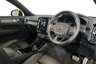 USED 2021 71 VOLVO XC40 P8 78kWh First Edition SUV 5dr Electric Auto AWD (408 ps) Touchscreen, Virtual Cockpit,  Apple CarPlay / Android Auto, Rear Parking Sensors, Charcoal Leather Touchscreen, Virtual Cockpit,  Apple CarPlay / Android Auto, Rear Parking Sensors, Charcoal Leather