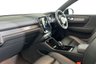 USED 2021 71 VOLVO XC40 P8 78kWh First Edition SUV 5dr Electric Auto AWD (408 ps) Touchscreen, Virtual Cockpit,  Apple CarPlay / Android Auto, Rear Parking Sensors, Charcoal Leather Touchscreen, Virtual Cockpit,  Apple CarPlay / Android Auto, Rear Parking Sensors, Charcoal Leather