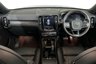 USED 2021 71 VOLVO XC40 P8 78kWh First Edition SUV 5dr Electric Auto AWD (408 ps) Touchscreen, Virtual Cockpit,  Apple CarPlay / Android Auto, Rear Parking Sensors, Charcoal Leather Touchscreen, Virtual Cockpit,  Apple CarPlay / Android Auto, Rear Parking Sensors, Charcoal Leather