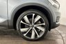 USED 2021 71 VOLVO XC40 P8 78kWh First Edition SUV 5dr Electric Auto AWD (408 ps) Touchscreen, Virtual Cockpit,  Apple CarPlay / Android Auto, Rear Parking Sensors, Charcoal Leather Touchscreen, Virtual Cockpit,  Apple CarPlay / Android Auto, Rear Parking Sensors, Charcoal Leather