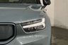 USED 2021 71 VOLVO XC40 P8 78kWh First Edition SUV 5dr Electric Auto AWD (408 ps) Touchscreen, Virtual Cockpit,  Apple CarPlay / Android Auto, Rear Parking Sensors, Charcoal Leather Touchscreen, Virtual Cockpit,  Apple CarPlay / Android Auto, Rear Parking Sensors, Charcoal Leather